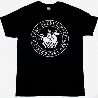 https://besteesrock.com/shop_imgs/products/prew_3358_Lars_Frederiksen_Slepinir.jpg