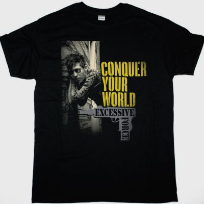 https://besteesrock.com/shop_imgs/products/prew_3411_Excessive_Force_Conquer_Your_World.jpg