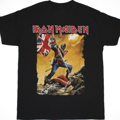 https://besteesrock.com/shop_imgs/products/prew_4297_Iron_Maiden_The_Trooper_Z2_black.jpg