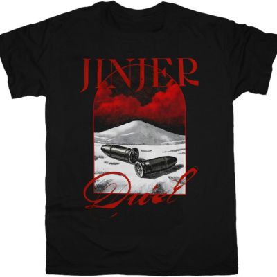 https://besteesrock.com/shop_imgs/products/prew_4690_Jinjer_Duél_1.jpg